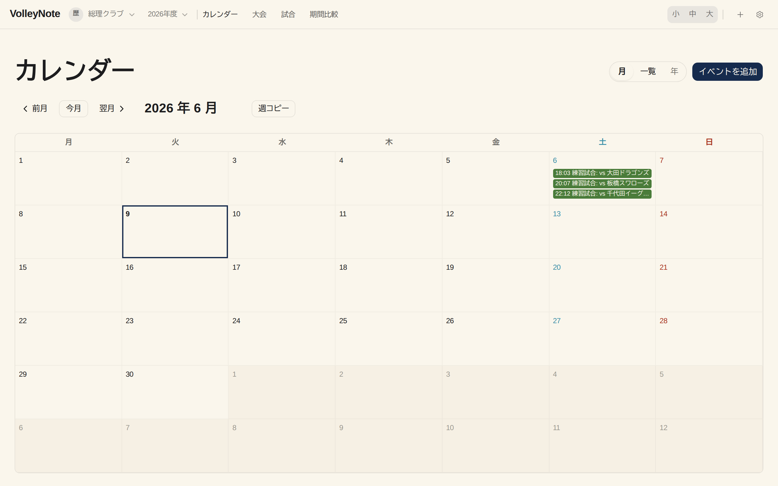 09 01 calendar